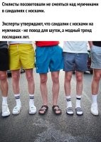 Считаться с мнением питоростилистов - себя не уважать. Кому вообще какое дело, как я одеваюсь? Не нравится, так "накуй", это туда. Учителей докуя развелось, да ещё и всякие питоры будут меня учить как одеваться. Извините, наболело.