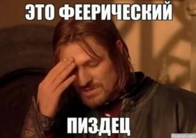 "Приревновала к моей славе!": Волочкова рассказала, почему дочь не позвала её на выпускной