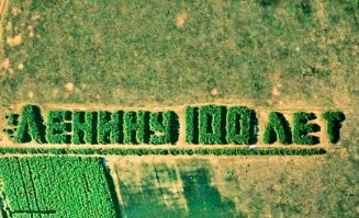 168 геоглифов Наска, которые ранее не были заметны