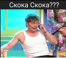 Алла Пугачёва не платит за свою дачу
