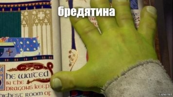 Комментарии и картинки из соцсетей. Свежак за 25 мая
