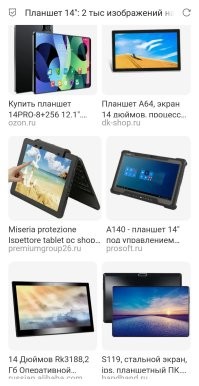 Ну... Тогда как-нибудь так: :)