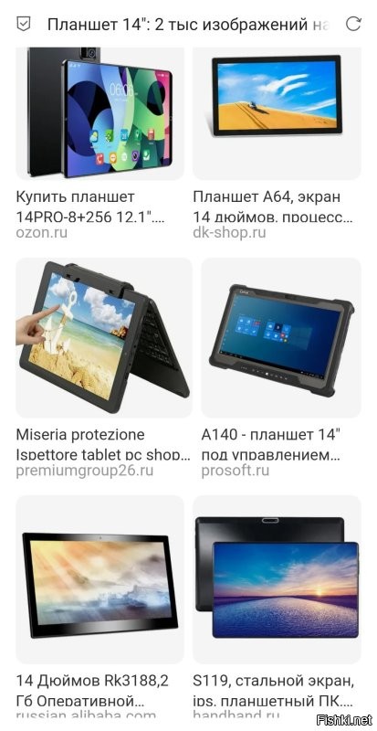 Ну... Тогда как-нибудь так: :)