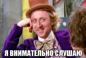 Опаньки, эксперты по климату подтянулись рассказывать человеку со специальностью геофизик о круговороте воды в природе. Продолжай.