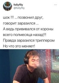 ВОЗ призвала весь мир готовиться к смертельной пандемии страшнее COVID-19