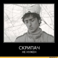 "Организаторы сами делают эвент. Например, на форуме три дня играл скрипач."

Ну зашибись просто! Т.е. они талантливого музыканта приравняли к б...., крутящимся на палке? Не будем даже вдаваться, что такое "эвент".