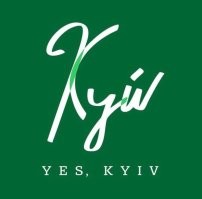 Это просто логотип Куева.