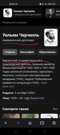 Ну, вот твкие нынче интернеты. ))