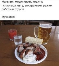 А зачем фото отзеркалили? На этом сайте вроде баяны автоматом не убираются.