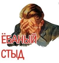 Возобновите производство М2141 по 300 000 за штуку! При минимальной модернизации получится пипец востребованный автомобиль!