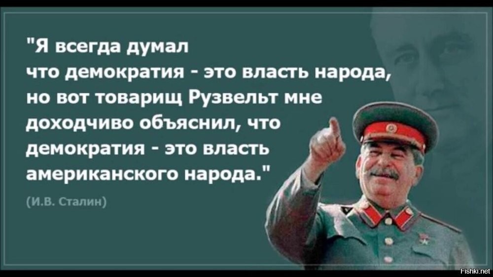 Самые крутые цитаты российских правителей