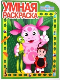 Истинные цвета Вселенной: NASA объединило снимки с космических телескопов «Джеймс Уэбб» и «Чандра»