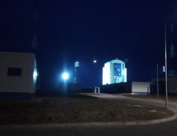 Роскосмос поделился красивыми кадрами запуска спутника