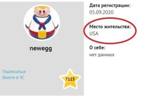 Ты на свою бы страну посмотрел пиндос, которая наверно на первом месте стоит, как ты выразился  по "политическим запретам" или "это другое".
