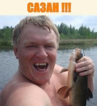 Мужик голыми руками поймал сазана на затопленной улице в Краснодарском крае и попал на видео