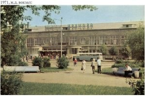 Фотопрогулка по городам СССР