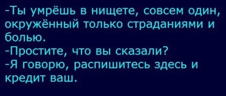 Комментарии и картинки из соцсетей. Свежак за 27 мая