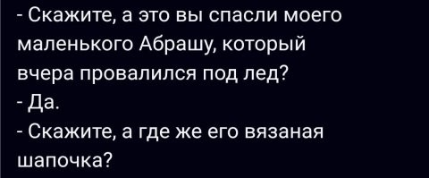 В Испании женщина чуть не утопила ребенка при попытке перейти улицу