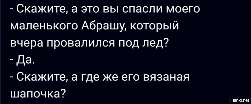 В Испании женщина чуть не утопила ребенка при попытке перейти улицу