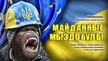 Парни приехали в Европу на заработки