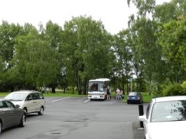 Угадайте где это? (Подсказка: 16 тысяч км от Москвы)
