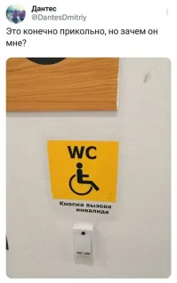 Фотоприколы и&nbsp;прикольные картинки