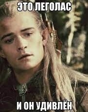 Профессиональная стрельба из лука