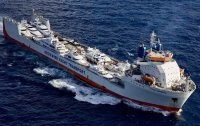 Фотка не соответствует, вот Yacht Express