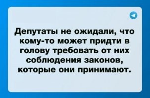 Депутат предложил запретить эвакуацию неправильно припаркованных автомобилей, т.к. сам так паркуется