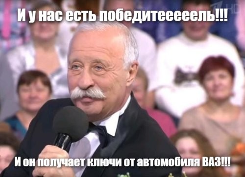 Эрдоган победил на президентских выборах в Турции