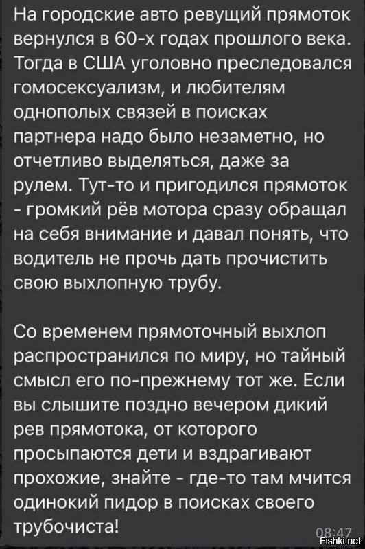 Есть хороший мем про это)