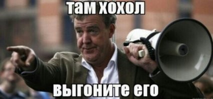 Парни приехали в Европу на заработки