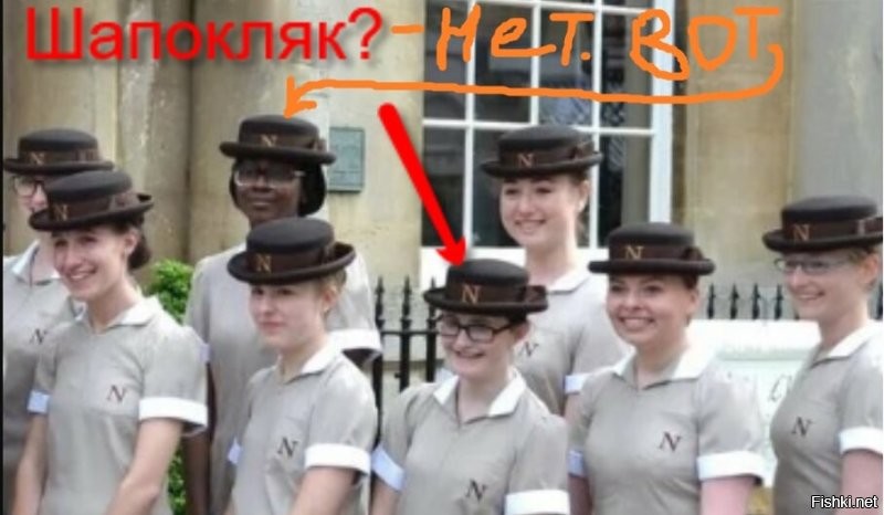 не совсем верно... для нас - да, Шапокляк... а на западе и русалочки и шапокляки уже другие((