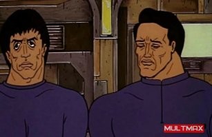 Вампиры Геоны. Подозрительно знакомые лица )))