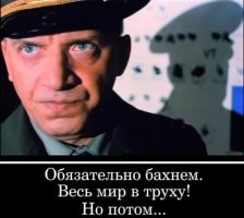 Самогонный аппарат повредил 7 автомобилей