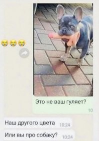 13 ситуаций, которые приключились с мужчинами