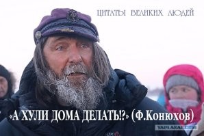 Знаменитый, но так и не ставший нужным короткий путь. История Северо-Западного прохода