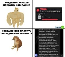 В правом нижнем углу, типичный развод от пирамидостроителей. Прям из палаты мер и весов.