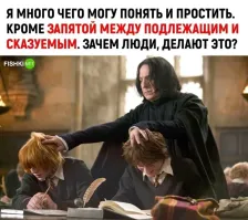 Комментарии и картинки из соцсетей. Свежак за 29 мая