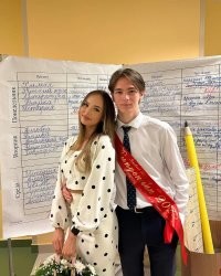 ну что то тут не чисто))