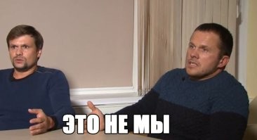 Эрдоган победил на президентских выборах в Турции