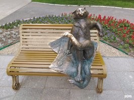 Йошкин кот))