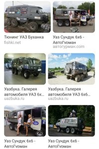 УАЗ готовит к выпуску юбилейную спецверсию "Буханки"