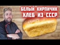 Ты в магазинах-то бывал? 


а это я с детства помню...