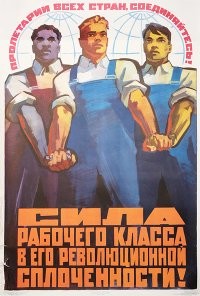 Не путайте коллег с друзьями, а начальника с заботливым родителем