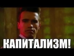 В Уфе водители-мигранты устроили гонки на автобусах с пассажирами прямо по городским улицам