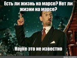 Весь смысл поста...
