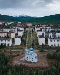 пгт. Синегорье Магаданская область)))) и таких пгтю там множество