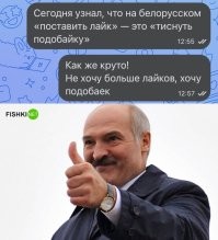 Как же, помним, "Песняры":
  Цi ты Ясь, цi ты не,
Спадабаўся ты мне...