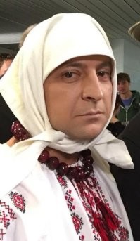 Эту забыли.